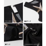親子お揃いレーヨンヒトデワンピース キッズ | coca | 詳細画像11