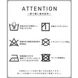 親子お揃いレーヨンヒトデシャツ キッズ | coca | 詳細画像12