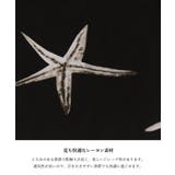 親子お揃いレーヨンヒトデシャツ キッズ | coca | 詳細画像2