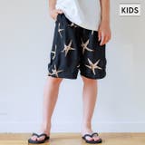 親子お揃いレーヨンヒトデハーフパンツ キッズ | coca | 詳細画像1