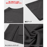 さらさらタッチカットオフトップス | coca | 詳細画像26