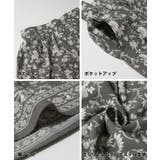 花柄ギャザー切り替えスカート | coca | 詳細画像13
