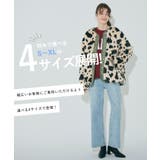 リバーシブルキルティングブルゾン | coca | 詳細画像10 