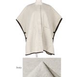 ニットモッサパイピングポンチョ | coca | 詳細画像15