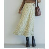 ［Beige］ | フラワープリントAラインスカート | coca