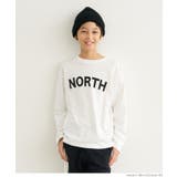 ［G］ | キッズ 親子お揃い アソート プリント ロンT | coca