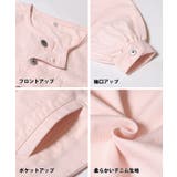 デニムボリュームスリーブジャケット | coca | 詳細画像19 