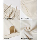 リネン風コットンワイドパンツ | coca | 詳細画像22