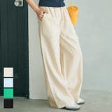 リネン風コットンワイドパンツ | coca | 詳細画像1