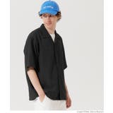 メンズシアサッカーストライプ開襟シャツ | coca | 詳細画像10