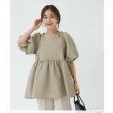 ダイヤエンボスブラウス | coca | 詳細画像4