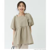 ［Grage］ | ダイヤエンボスブラウス | coca