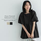 ダイヤエンボスブラウス | coca | 詳細画像1