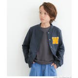 ［Navy］ | キッズ ワッペン付き裏毛ブルゾン | coca