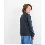 キッズ ワッペン付き裏毛ブルゾン | coca | 詳細画像6