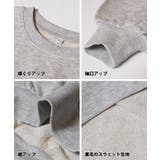 やわらか裏毛ドルマンスリーブビッグスウェット | coca | 詳細画像14