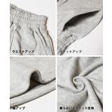 しっかり裏毛スウェットショートパンツ | coca | 詳細画像20
