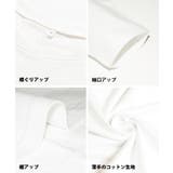 \再入荷/コットンレイヤードTシャツ レディース | coca | 詳細画像16