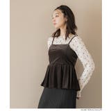 大人気アイテム再入荷！シースルードットトップス | coca | 詳細画像10 