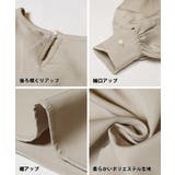 セットアップ対応ショルダータックブラウス | coca | 詳細画像14 