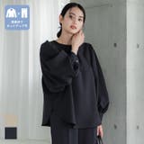 セットアップ対応ショルダータックブラウス | coca | 詳細画像1 