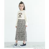 キッズ アソートプリント長袖Tシャツ | coca | 詳細画像11