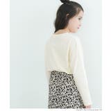 キッズ アソートプリント長袖Tシャツ | coca | 詳細画像12