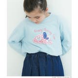 キッズ アソートプリント長袖Tシャツ | coca | 詳細画像16