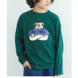 ［Green］ | キッズ アソートプリント長袖Tシャツ | coca