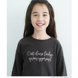 キッズ アソートプリント長袖Tシャツ | coca | 詳細画像24