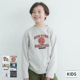 キッズ アソートプリント長袖Tシャツ | coca | 詳細画像1