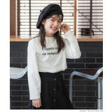 キッズ 親子お揃いゆるシルエットアソートプリントロンT | coca | 詳細画像14 