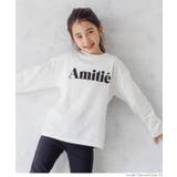 ［A］ | キッズ 親子お揃いゆるシルエットアソートプリントロンT | coca