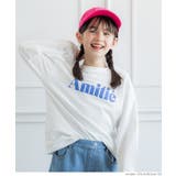 キッズ 親子お揃いゆるシルエットアソートプリントロンT | coca | 詳細画像9 