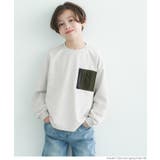 ［Lt.gray］ | キッズ ジップポケット付きスウェット | coca