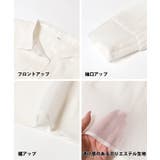 シアービッグシャツ レディース | coca | 詳細画像22