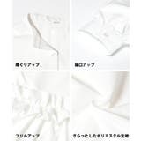 ホイップフリルブラウス レディース | coca | 詳細画像27