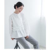 ［White］ | ホイップフリルブラウス レディース | coca