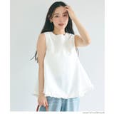 ［White］ | ＼新色登場／ホイップフリルAラインブラウス | coca