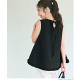 ［Black］ | ＼新色登場／ホイップフリルAラインブラウス | coca