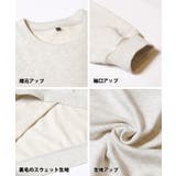 OE裏毛ロゴワッペンスウェット | coca | 詳細画像14