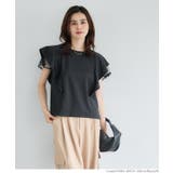 ［Black］ | チュールレイヤードトップス | coca