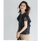 チュールレイヤードトップス | coca | 詳細画像14 