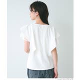 チュールレイヤードトップス | coca | 詳細画像10 