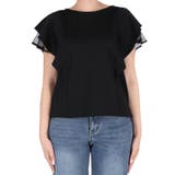 チュールレイヤードトップス | coca | 詳細画像4 