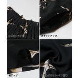 レーヨンヒトデパンツ レディース | coca | 詳細画像14