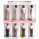 ヴィンテージポリイージータックパンツ | coca | 詳細画像7