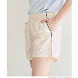 ワッシャーナイロンサイドラインショートパンツ | coca | 詳細画像5 