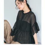 [Black] | 【26ss新色登場】シアー素材が涼しげに映える、シアーフリルブラウス | coca