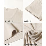 とろみリブUネックTシャツ レディース | coca | 詳細画像27